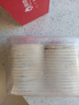俏侬 牛油蛋挞皮1200g 60只装 儿童蛋挞空气炸锅烤箱烘焙半成品 实拍图