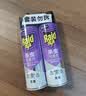 雷达（Raid）杀虫剂喷雾550ml*2瓶无香型家用室内杀虫气雾剂 蟑螂药 灭蟑螂 实拍图