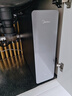 美的（Midea）家用净水机星河3.0弱碱净水器三水直饮矿物质1200G 0阻垢剂 杀菌反渗透厨下式净饮机pro升级款系列 实拍图