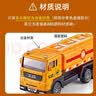 宝乐星儿童玩具车模合金车壳男孩儿童节礼物挖掘机吊车工程车套装6只装 实拍图