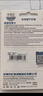 忆捷（EAGET）64GB TF（MicroSD）存储卡  U3 V30 行车记录仪&安防监控专用内存卡 高速耐用 读速100MB/s 实拍图
