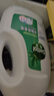 滴露（Dettol）衣物除菌液松木3L 内衣袜子衣物长效杀菌除螨 衣服消毒液儿童可用 实拍图