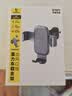 倍思 车载手机支架 汽车导航支架出风口固定器 汽车用品车内饰品小件 实拍图
