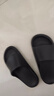 朴西香蕉船凉拖鞋女士浴室不易滑居家室内四季情侣拖鞋男 黑色 35-36 实拍图