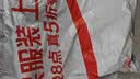 京东京造【超强速干】运动短袖t恤男跑步健身户外夏季衣服 浅灰色 3XL 实拍图
