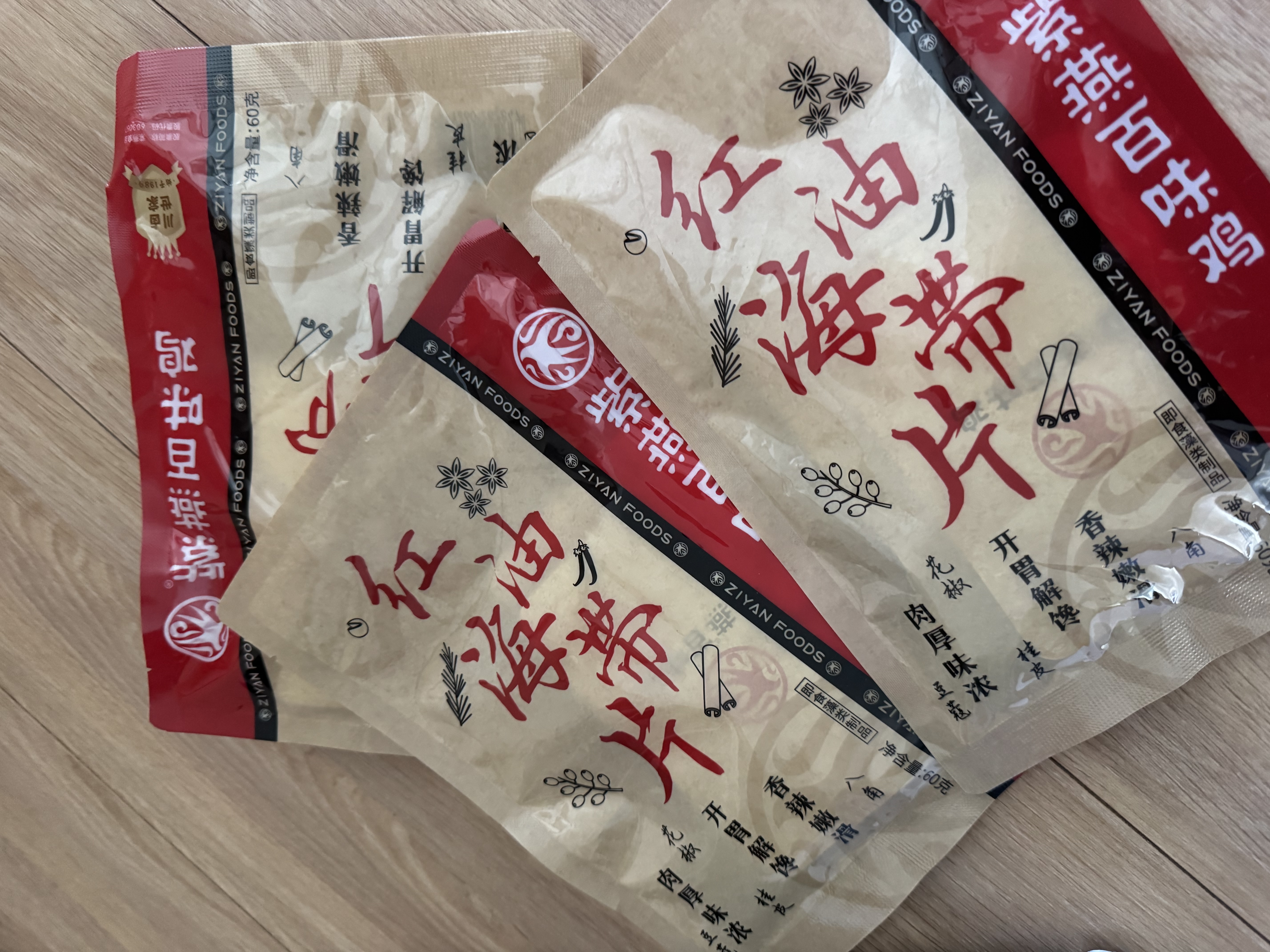 紫燕百味鸡红油味海带片零食素食元宵休闲解馋开袋即食夜宵旅行独立包装60g 实拍图