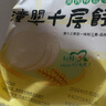 潼十三老潼关潼十三肉夹馍生饼胚半成品千层饼酥脆早餐面点方便速冻烧饼 【普通快递】千层饼胚110g*15个 实拍图