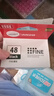 佳能（Canon）PG-48 黑色墨盒(适用E478/E478R/E3480/E418/E4280/E4580) 实拍图