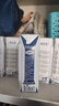 蒙牛特仑苏纯牛奶全脂灭菌乳利乐钻250ml*16盒*2箱 送礼优选 实拍图