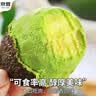 山姆大叔进口牛油果秘鲁【多地次日达】哈孟连当季鳄梨新鲜水果礼盒送礼 【金标】特级果（单果150-180g) 6枚装【80%选-爆款推荐】超值装 实拍图
