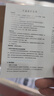 悠品联想笔记本充电器Thinkpad 20V3.25A 65W方口通用E560 T40s X240 X260 E470电脑电源适配器线 实拍图