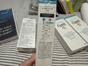 珂润（Curel）温和易清洗不刺激敏感肌男女进口护肤品 520礼物卸 妆啫喱130g*2 实拍图