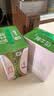蒙牛全脂纯牛奶250ml*16盒 牛奶年货礼盒 电商定制 实拍图