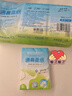 鼻精灵BGO通鼻精油手帕纸巾儿童成人软抽柔润舒鼻4层加厚10抽9包/提 实拍图