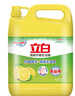 立白茶籽洗洁精 洗洁剂 去污洁净99%除菌 轻松去油不伤手500g 实拍图