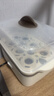 志高（CHIGO）【价保618】煮蛋器蒸蛋器 电蒸锅双层多功能早餐蒸煮一体机小型1-2人 鸡蛋羹神器高温自动断电204 实拍图