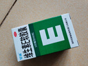 王老吉广东凉茶颗粒(无蔗糖)1g*20袋 清热降火祛湿凉茶冲剂上火喉咙疼口干尿黄防暑 实拍图