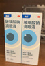 【原研进口】海露玻璃酸钠滴眼液 缓解眼疲劳干眼症眼痒眼药水人工泪液不含防腐剂隐形直接滴10ml*2盒 实拍图