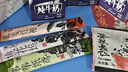 茶颜悦色自摇沫泡奶茶3杯装*2盒共744g 冷泡速溶茶粉 送人伴手礼物 实拍图