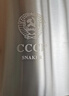 斯涅克（SNAKER）  酒壶304不锈钢随身户外5斤装扁酒瓶铁酒具便携不绣钢加厚白酒 容量约5市斤 实拍图