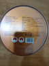 八马茶业武夷红茶 特级金骏眉花果蜜香250g金马罐装 送礼袋 实拍图