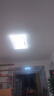 三星照明防蓝光美国普瑞护眼卧室吸顶灯具简约轻奢水晶圆形主卧次卧儿童房 实拍图
