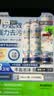 巨奇严选 小白鞋清洁剂刷鞋擦鞋神器刷鞋洗鞋去黄去污清洗剂360ml*3瓶 实拍图