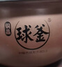 苏泊尔（SUPOR） 智能IH电饭煲内胆4L升铜晶通用饭锅配件球釜原厂配件（先确认适配再购买） 4升内锅（先确认适配再购买） 4升内胆 实拍图