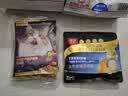 网易严选全价冻干双拼紫金烘焙猫粮 成幼猫高鲜肉无谷护肠胃50g*2试吃试用 实拍图
