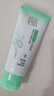 百雀羚洗面奶女草本精萃水润保湿洁面乳95g品质国货520礼物 实拍图