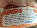 秋叶原（CHOSEAL）原装六类网线【工程版0.57±0.02mm】CAT6纯铜线芯非屏蔽千兆网络线橙色50米 QS2619CT50S 实拍图