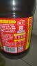 海天 生抽酱油1.9L【0添加味极鲜 特级酱油】味极鲜系列 炒菜凉拌 实拍图