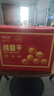 福东海7A大果桂圆干礼盒1kg 零食干果送长辈补品龙眼肉即食煲汤气血 实拍图