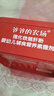 爷爷的农场婴幼儿强化铁猪肝粉40g 宝宝辅食配料调味拌饭料6个月以上补铁 实拍图