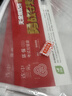 得力(deli)高考中考拉链袋考试专用袋子考场透明网纱拉链袋文具袋学生加厚资料袋 5个装PP129 实拍图