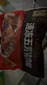 五芳斋 速冻猪肉粽 100g*5只 嘉兴粽子肉粽端午粽子早餐食品 实拍图