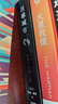 【官方直营】安迪·威尔科幻作品三部曲 挽救计划+火星救援+月球城市 (可单选) 豆瓣2021年度科幻小说第三名 安迪·威尔科幻作品三部曲 实拍图