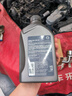 壳牌（Shell）都市光影单次小保养卡 0W-20 SP 6L含机油+机滤+工时 汽车保养 实拍图