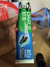 好来(原黑人)超白竹炭深洁牙膏温和清新去牙渍亮白含氟190g新旧包装 实拍图