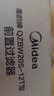 美的（Midea）前置过滤器40微米反冲洗压力表监控15T大通量 QZBW20S-12 全屋家用净水器清洗 旋风 实拍图