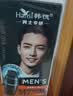 韩愢M7男士染发梳自然黑植物纯染发膏 男士专用短发遮盖白发染发剂 实拍图