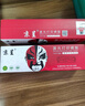 京呈适用惠普laserjet cp1025/1025nw硒鼓HP126A墨盒m176n激光打印机m177fw碳粉粉盒m175 CE310A/CF350A黑色大容 实拍图