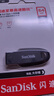 闪迪（SanDisk）64GB USB3.2 U盘 CZ550黑色 读速100MB/s 安全加密 数据恢复 学习办公电脑车载 高速大容量优盘 实拍图