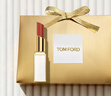 TOM FORD细白管TF口红03肉桂奶杏色 滋润唇膏化妆品520礼物生日礼物女 晒单实拍图