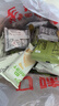 阿尔发无糖粗粮饼干送礼礼盒1150g 杂粮饼干无糖食品 早餐代餐零食 实拍图