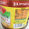 鲁花 【保真菜籽油】食用油 低芥酸特香菜籽油 6.18L   物理压榨 实拍图