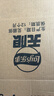 乐事（Lay's）无限薯片 醇香原味 104克*2罐 208克 休闲零食 膨化食品 实拍图