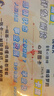 彩格805墨盒适用惠普2720 2300 1210 1212 2722 2332 2330 1215墨盒 【超大容量800页】彩色墨盒/可加墨/显墨量 实拍图