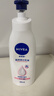妮维雅（NIVEA）孙颖莎同款天然VC美白身体乳女士温润透白润肤乳液400ml520送女友 实拍图