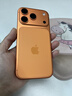 Apple/苹果 iPhone 17 Pro 512GB 星宇橙色 支持移动联通电信5G 双卡双待手机 实拍图